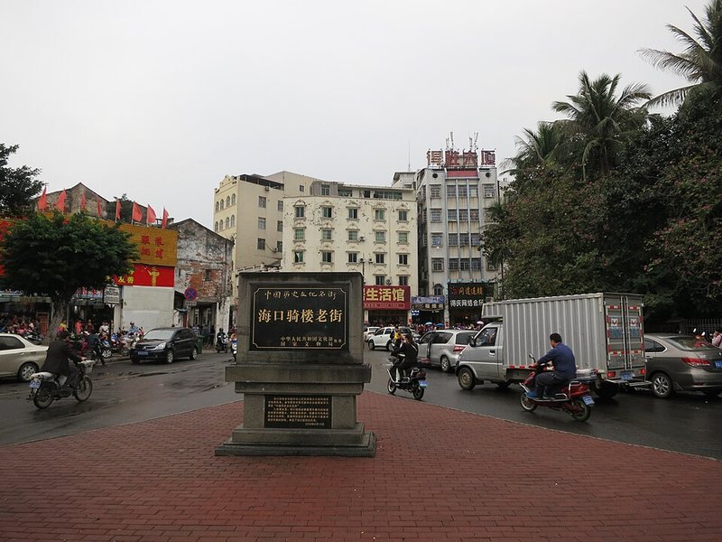 海口著名景点风光